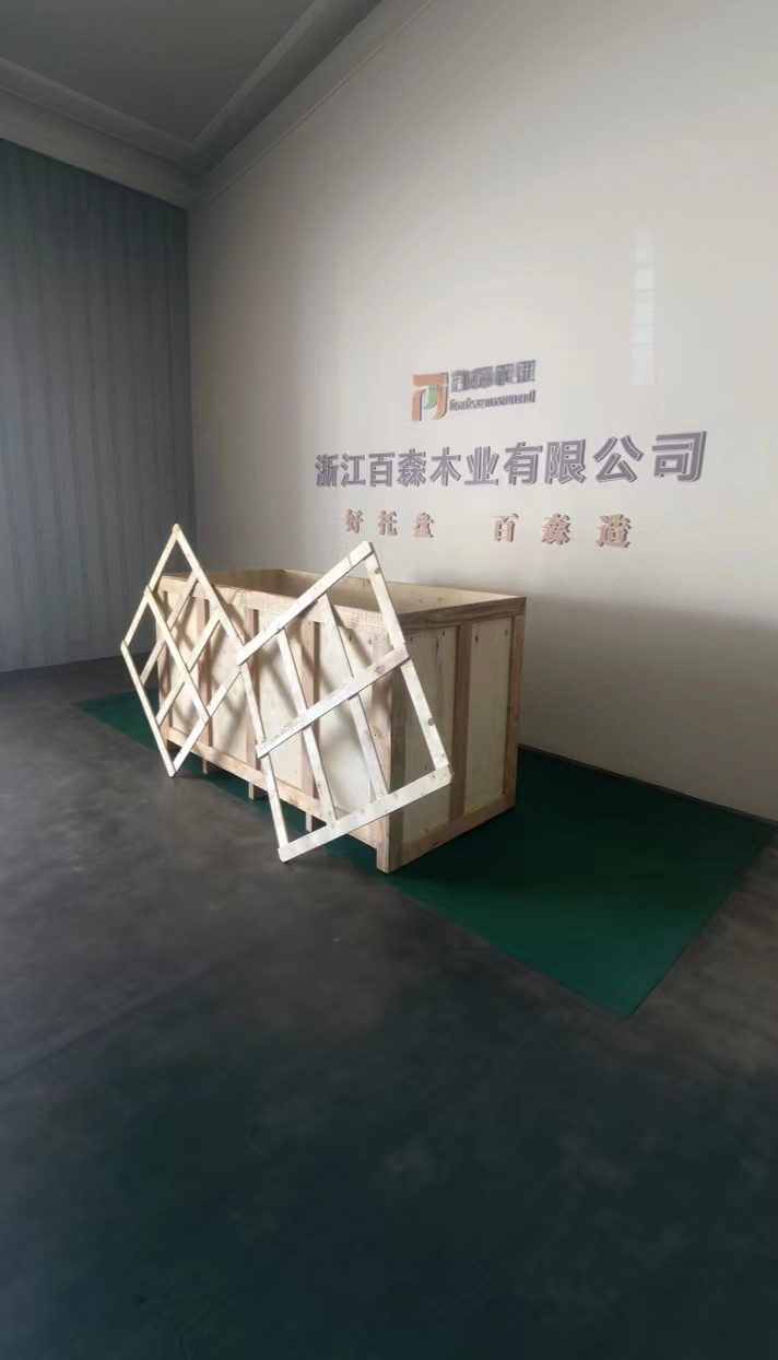 免熏蒸多层板盖板隔板4